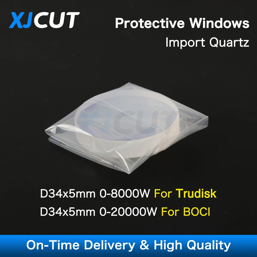 Industrial Fiber Laser - XJCUT Fiber Laser Protective Windows 34*5mm