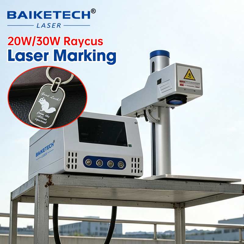 Industrial Fiber Laser - High-Speed 20W/30W Fiber Laser Marking Machine