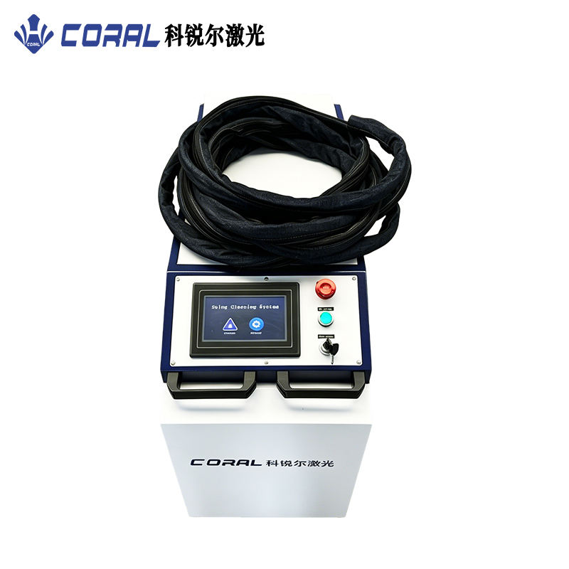 New Low Price 200w 300w 500w 1 - огляд і ціна Industrial Laser Cleaning Machine Price