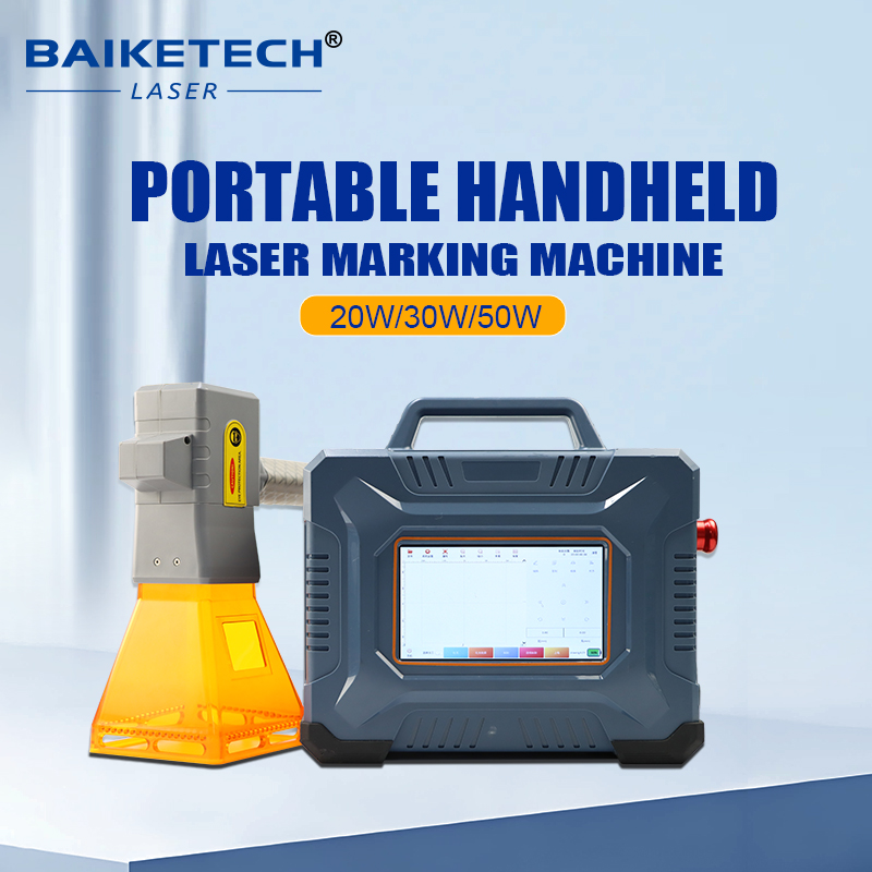 NEW Handheld Laser Marker, Por - огляд і ціна Industrial Fiber Laser