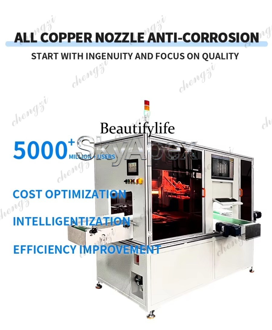 81 Industrial Camera  Visual P - огляд і ціна Industrial Laser Measuring Device