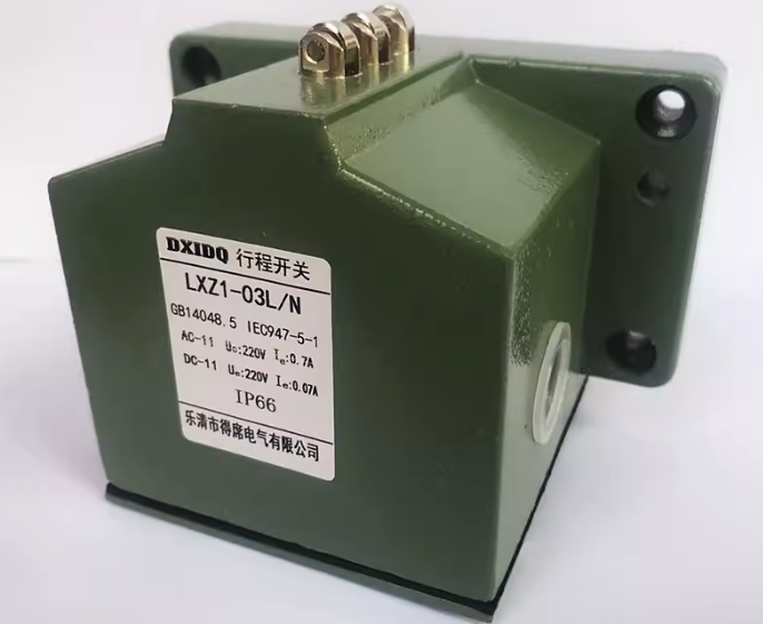 DXIDQ combination limit high-p - огляд і ціна Limit Switch Cnc