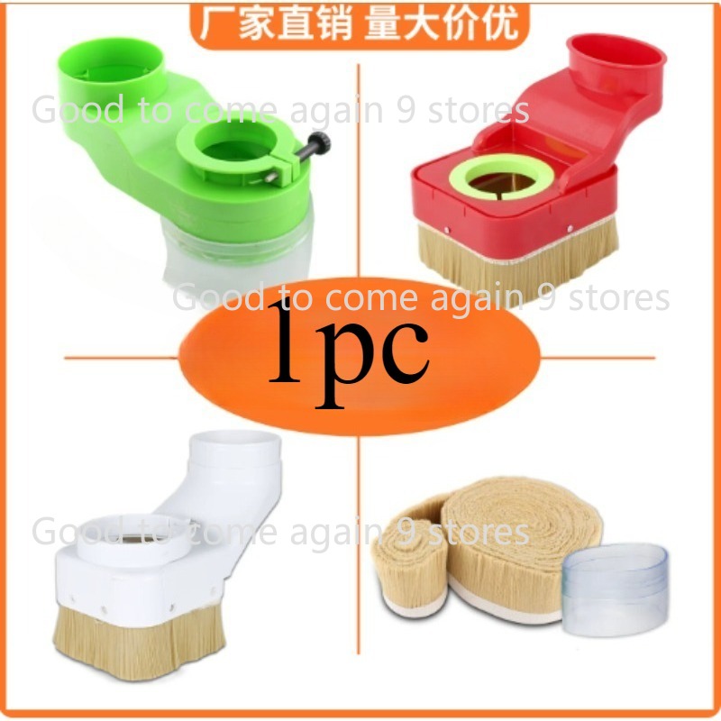 1pc CNC-Spindle Dust Shoe Coll - огляд і ціна Dust Shoe Cnc
