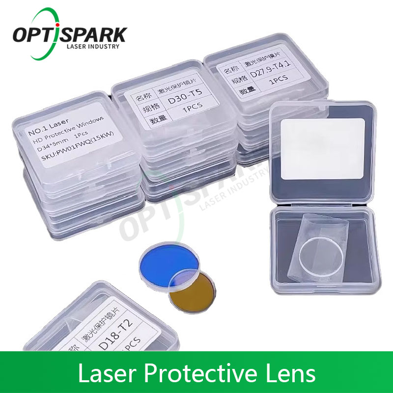 5PCS/set Laser Protection Lens - огляд і ціна Industrial Fiber Laser