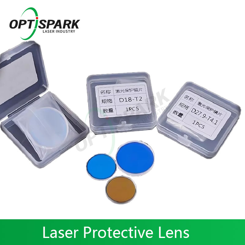 5PCS/set Laser Protection Lens - огляд і ціна Industrial Fiber Laser