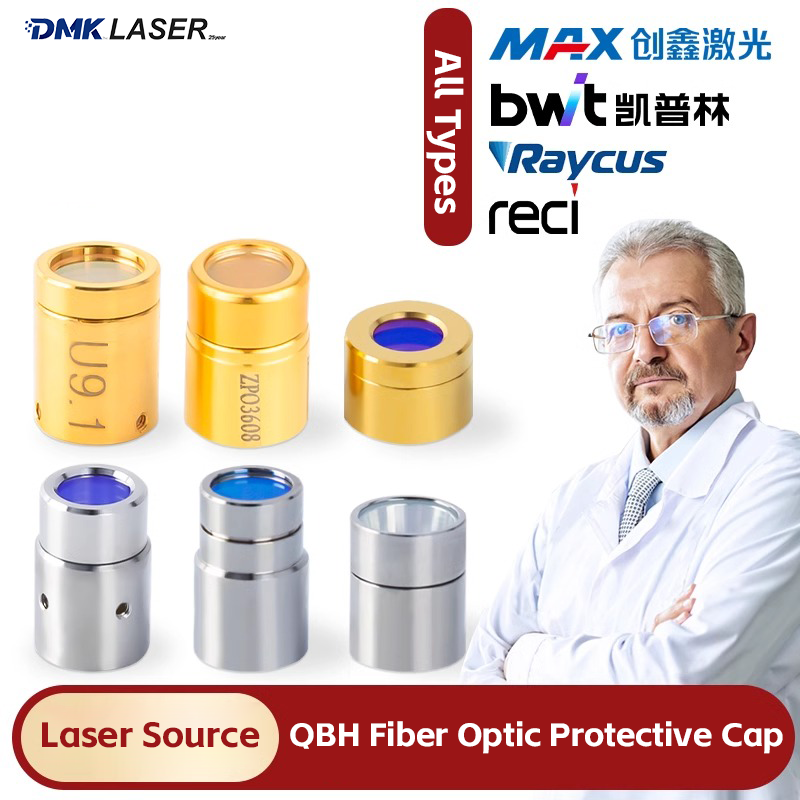 Laser Source Protective Window - огляд і ціна Industrial Fiber Laser