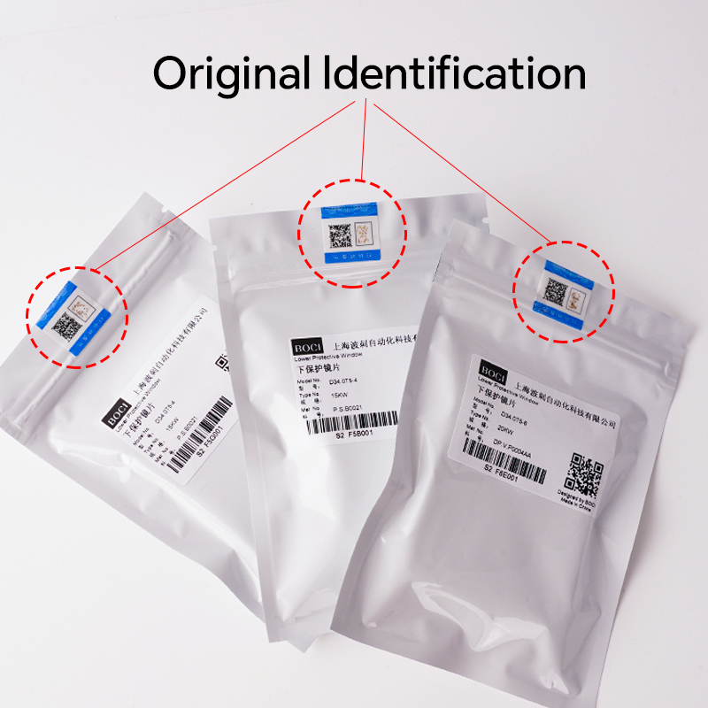 BOCI Original Laser Protective - огляд і ціна Industrial Fiber Laser