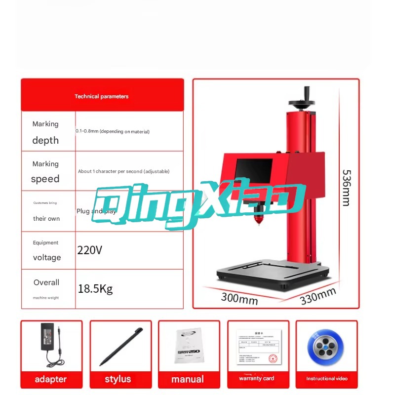 UV Laser Marking Machine Perma - огляд і ціна Industrial Laser Etching