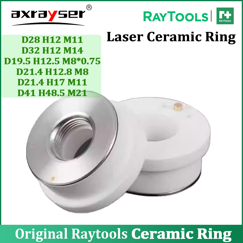 Original Raytools Laser Cerami - огляд і ціна Industrial Fiber Laser