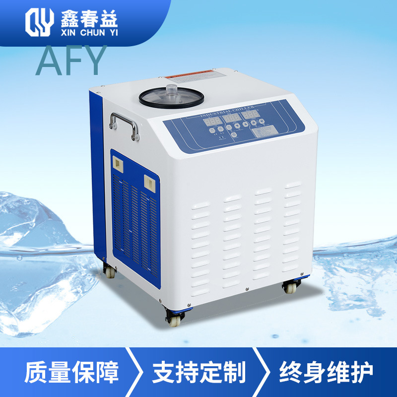 Industrial Freezer Etching Mac - огляд і ціна Industrial Laser Etching